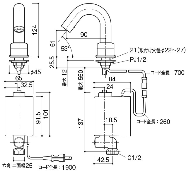 自動水栓 HA-017 | Products | KAWAJUN Global Hardware