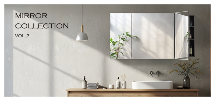GHWプロダクトサイト特集バナー_ミラーコレクションVol02