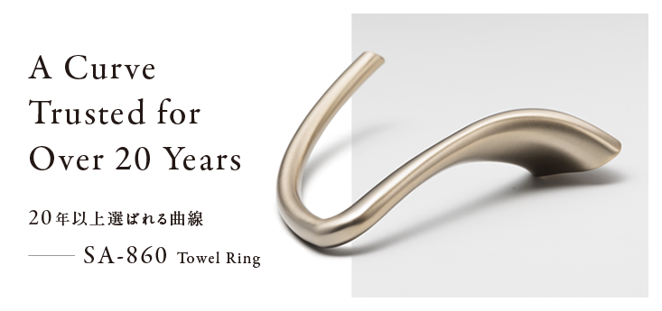 GHWプロダクトサイト特集バナー_SA860